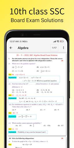 YLearn : MH Board App 2 تصوير الشاشة