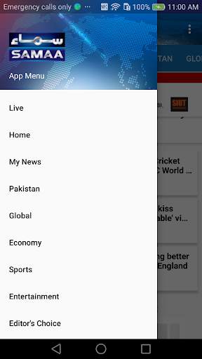 Samaa News App screenshot 3