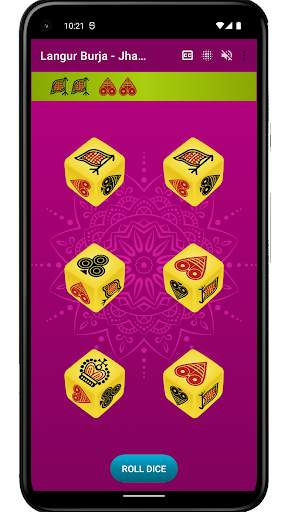 Jhandi Munda - Langur Burja screenshot 1