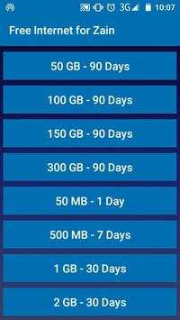 Free Internet for Zain screenshot 2