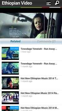 Ethiopian Video screenshot 15