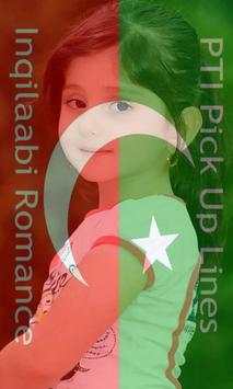 PTI FLAG FACE screenshot 6