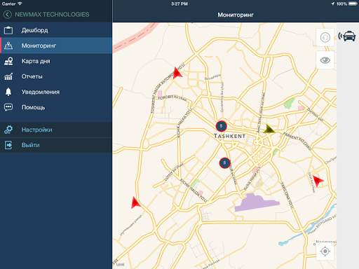 MaxTrack screenshot 6