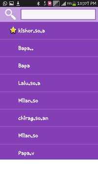 Ringtone Cutter screenshot 6
