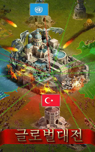 Clash of Kings:The West screenshot 3