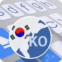 ai.type Korean Dictionary icon
