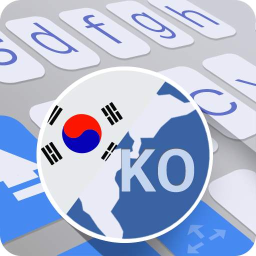 ai.type Korean Dictionary 5.0.10