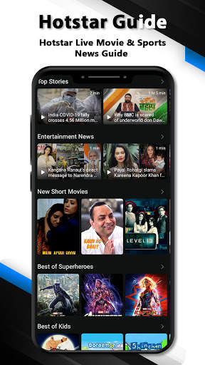 Hotstar And Sports Tips - Live TV Shows Guide 5 تصوير الشاشة