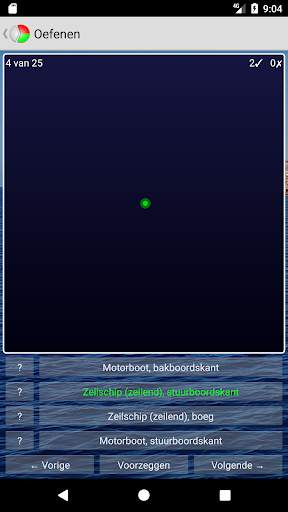 Scheepslichten screenshot 3