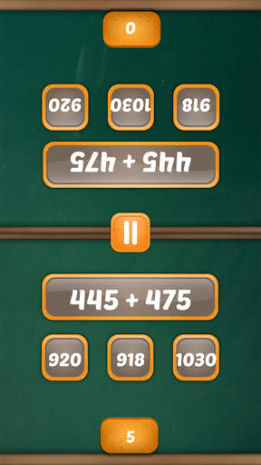 Math Duel: 2 Player Math Game screenshot 4