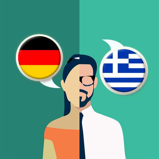 German-Greek Translator 2.0.0