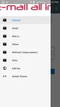 E-mail all in скриншот 2