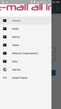 E-mail all in screenshot 2