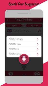 Amharic Voice & Camera  Translator screenshot 4