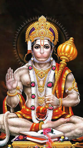 Hanuman Wallpapers screenshot 6
