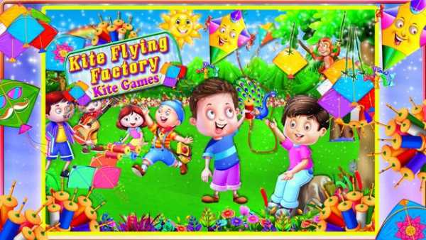 Kite Flying Factory - Kite Game screenshot 1