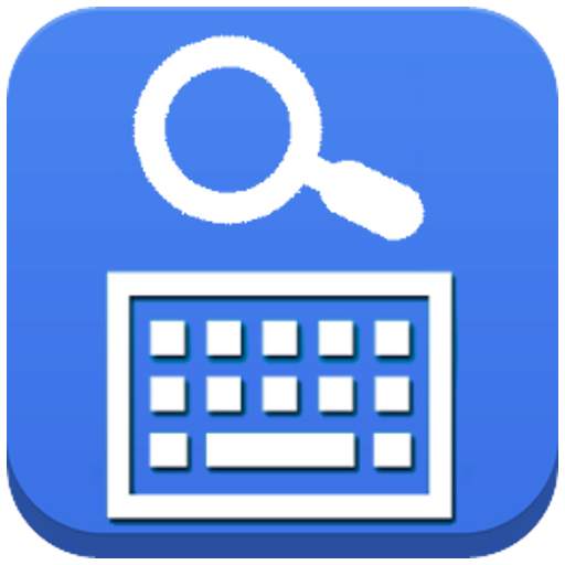 Search with Keyboard 2.0