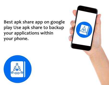 Guide for ApkShare App And Tips 1 تصوير الشاشة