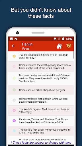 Tianjin Travel & Explore, Offl screenshot 8