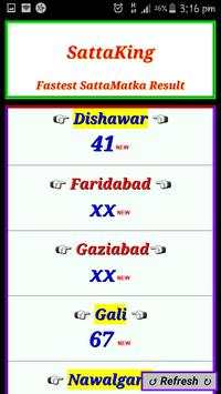Satta Matka No1 Apps Free Game screenshot 3