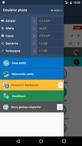 iWork Field Sales screenshot 3
