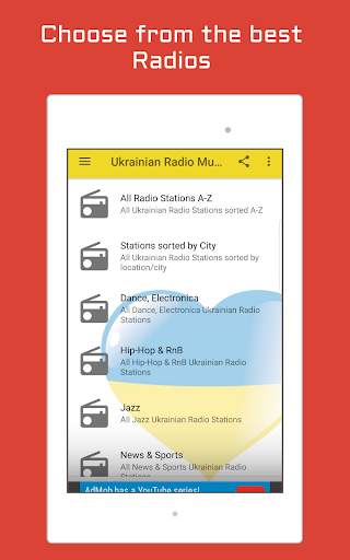 Ukrainian Radio Music & News screenshot 5