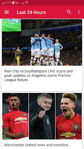 Latest UK Sports News screenshot 5