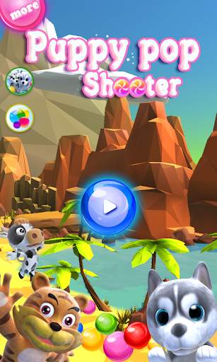 Puppy Pop Bubble screenshot 1
