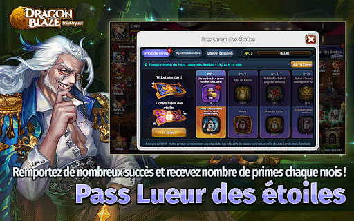 Dragon Blaze screenshot 7