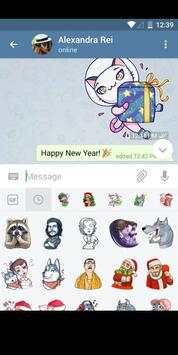 whatChat Messenger screenshot 3