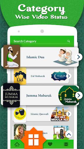 Islamic Full Screen Video Status : Muharram Status screenshot 3