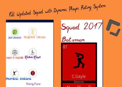 T20 Cricket Online for IPL 10 screenshot 4