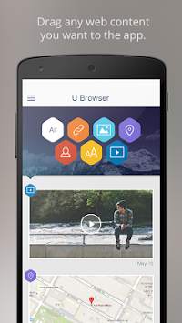 U Browser screenshot 1