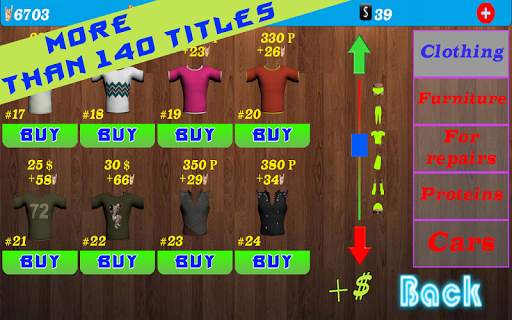 Simulator athlete screenshot 14