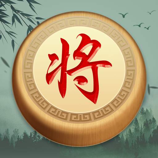 Chinese Chess: CoTuong/XiangQi 4.67302