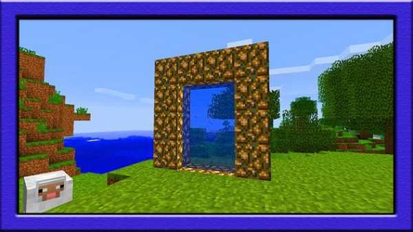 Portal maps for minecraft pe screenshot 3