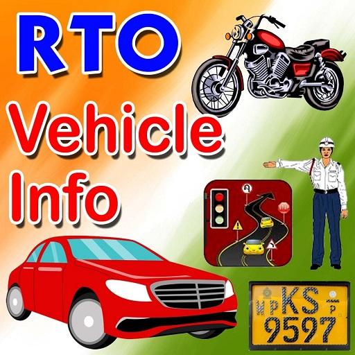 RTO Vehicle info أيقونة