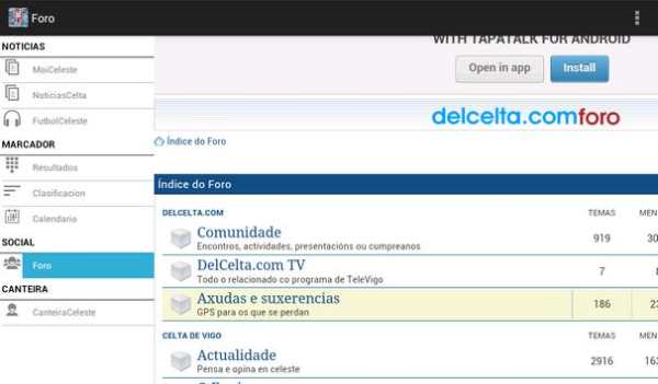 Imos Celta screenshot 15