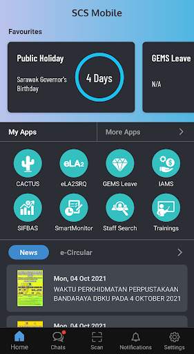 SCS Gov Mobile screenshot 7