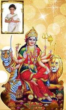 Durga Mata Photo Frames screenshot 3