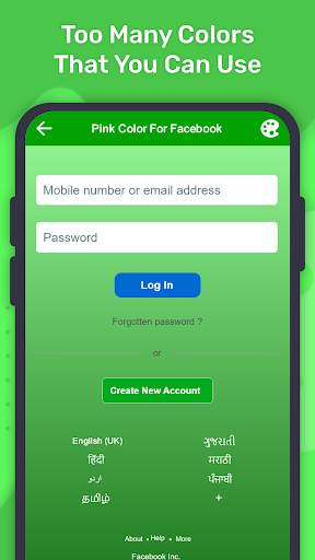 Pink Color For Facebook screenshot 5