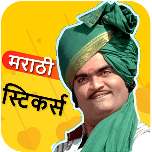 Marathi Stickers for Whatsapp  आइकन