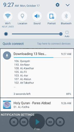 Corano mp3 Pro screenshot 12