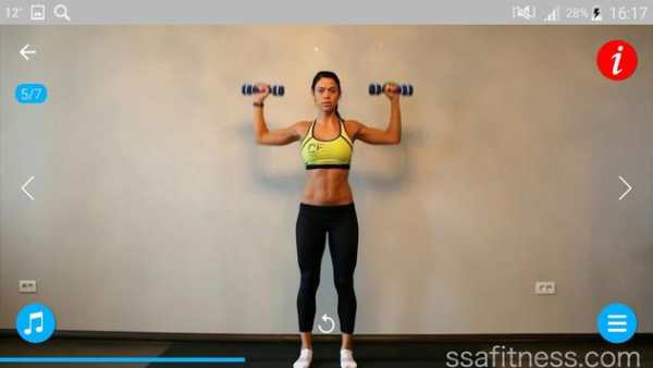 Fast Weight Loss screenshot 4