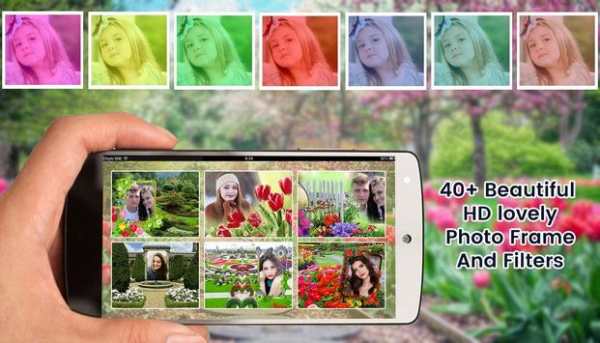 Garden photo frame photo editor | photo mixer screenshot 2
