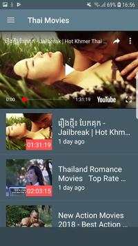App For Movies in 13 Languages screenshot 6