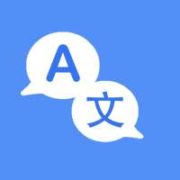 All Language Translate - Voice Chat translator