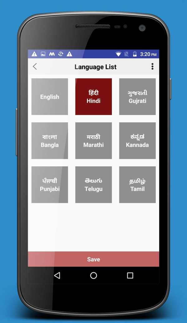 परिचित सूची / Parichit Suchi - Contact List screenshot 5