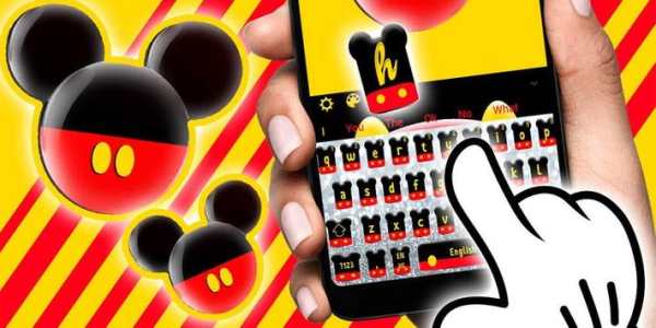 Twinkle Cute Micky Bow Keyboard Theme screenshot 4