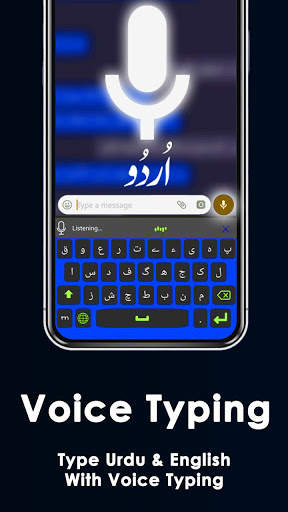 Urdu Voice Keyboard 2021 - Urdu Voice Typing स्क्रीनशॉट 3